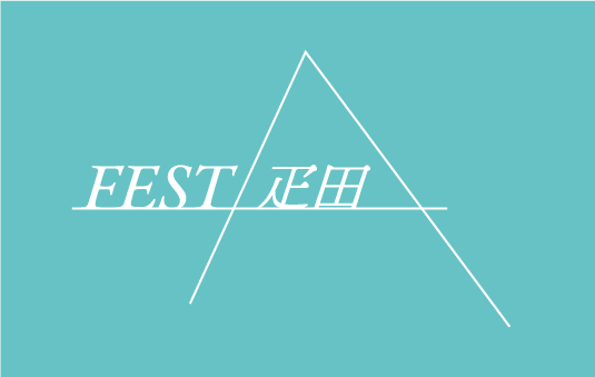 FEST疋田|フルーツと野菜、ワインとチーズのお店